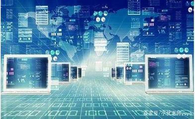 大數據技術與應用在應用軟件開發領域的就業方向